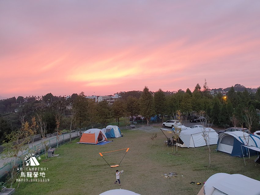 mbow23camping59.jpg