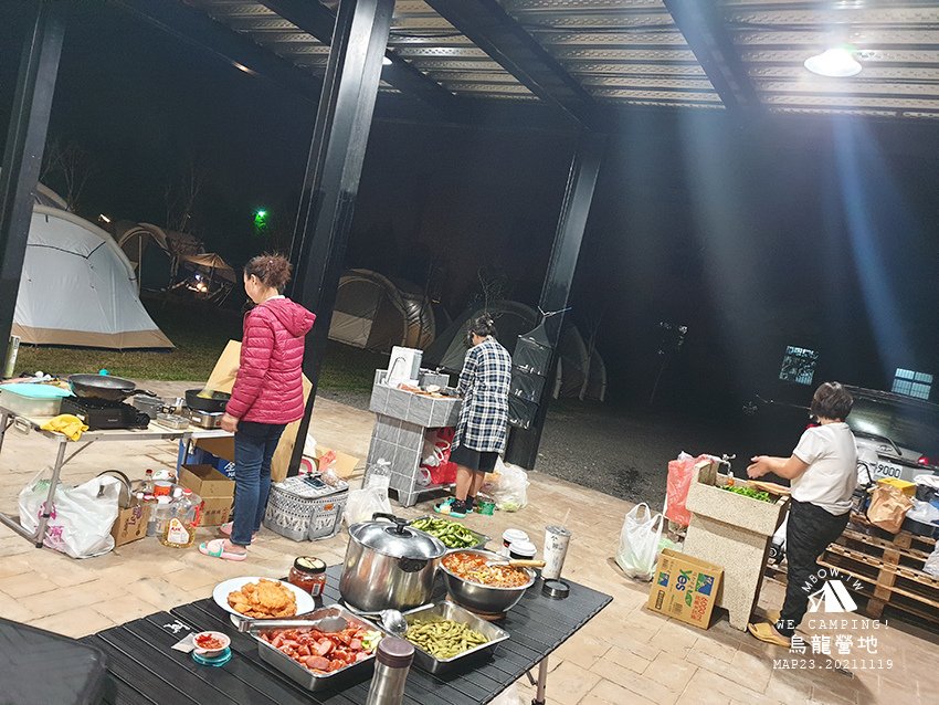 mbow23camping63.jpg