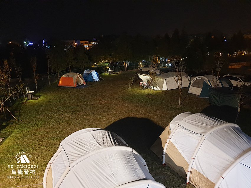 mbow23camping67.jpg