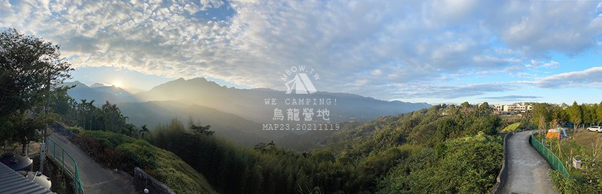 mbow23camping79.jpg