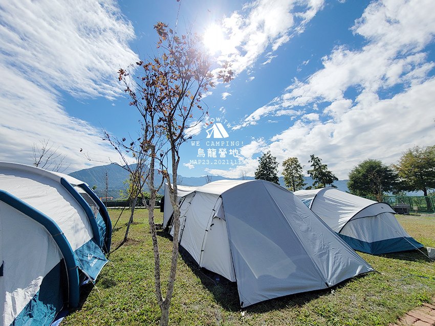 mbow23camping01.jpg