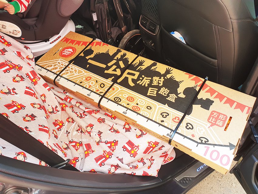 mbowpizzahut03.jpg