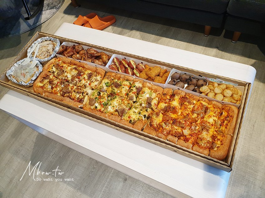 mbowpizzahut07.jpg
