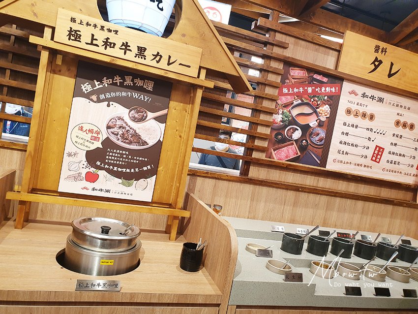 wagyushabu09.jpg