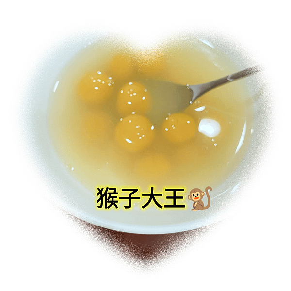 【一分鐘讀減糖餐】紅薯丸子食譜，秒解決超愛吃甜食的執念