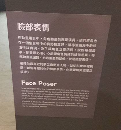 20161230_112022.jpg