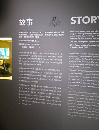 20161230_112351.jpg