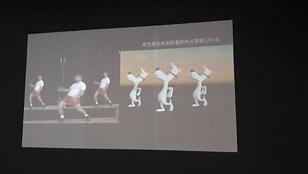20161230_112237.jpg