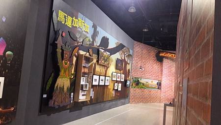 20161230_114132.jpg