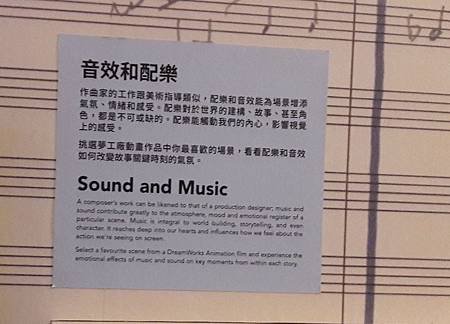 20161230_114300.jpg