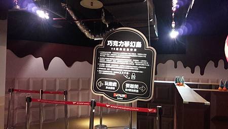 20161230_121639.jpg
