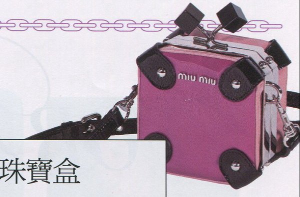 FUNNY BAG 怪怪造型包 2-5.jpg