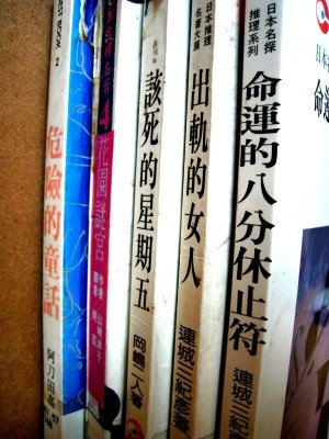圖書館.jpg