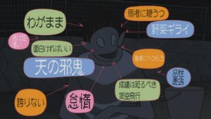 小津2.jpg