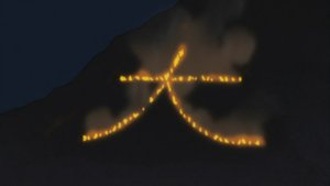 五山送火.jpg