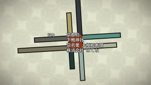 片尾.jpg