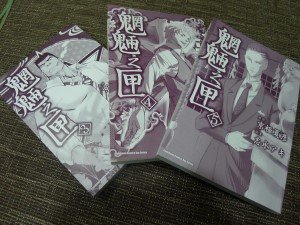 裡封.jpg