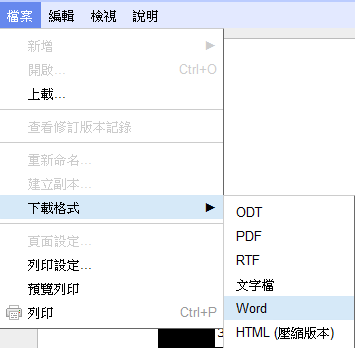 下載.png