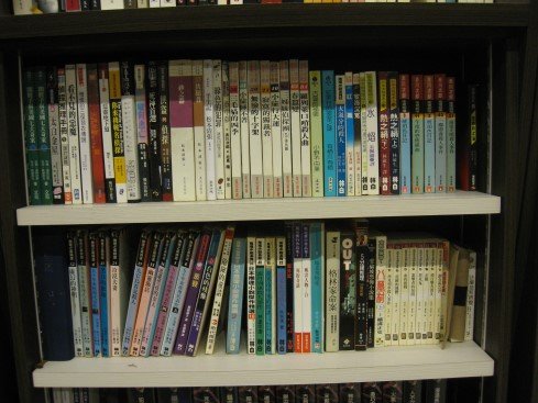 17.舊書.jpg