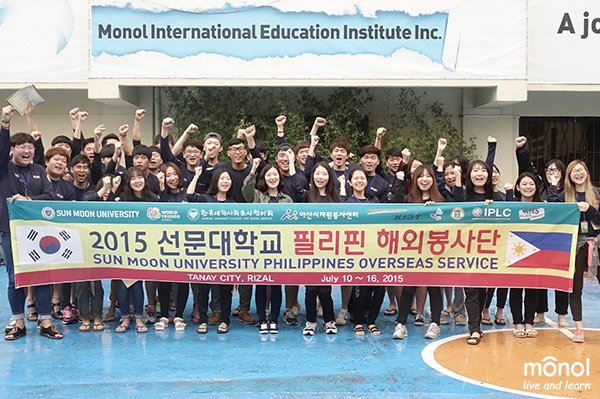 MonolGraduation10