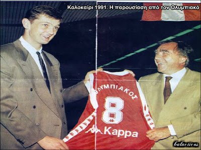 Olympiacos &amp; Paspalj