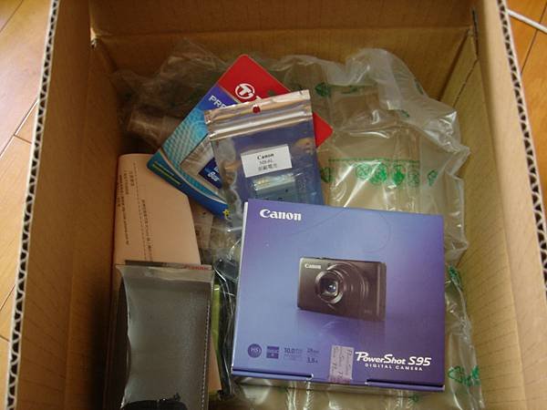 Canon S95 002.JPG