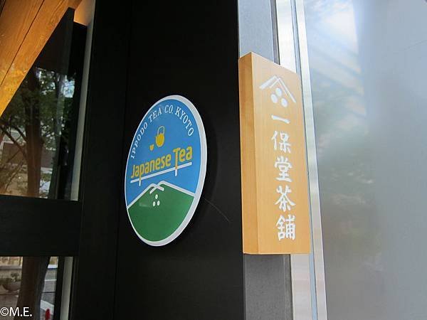 IMG_2484.jpg