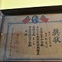 7星苑(11).JPG