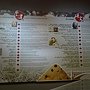 文化館 古今在現8.JPG