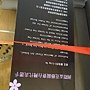 爭艷館 花藝競賽27.JPG