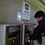 爭艷館外用餐區 冷熱水飲水機.JPG