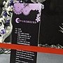 爭艷館 花藝競賽76.JPG