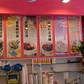 台南雪鍋0.JPG