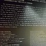 爭艷館 林惠里4.JPG