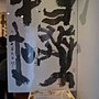 文化館花夢11.JPG