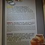 文化館 古今在現16.JPG