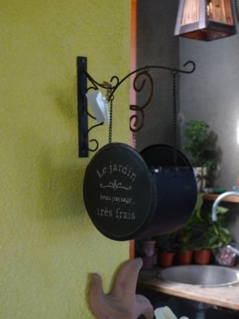 P1090719.JPG