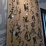 文化館花夢24.JPG