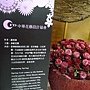 爭艷館 花藝競賽43.JPG