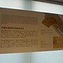 文化館花夢9.JPG