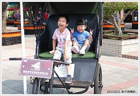 20121021-DSC_0743.JPG