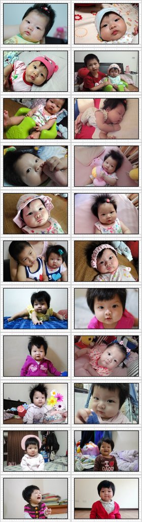 991231-tile.jpg