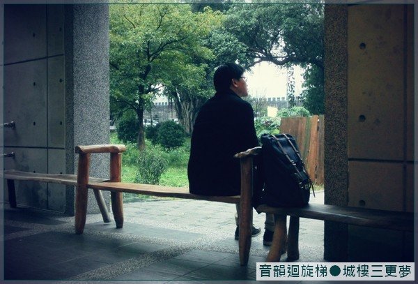 紀州庵文學森林