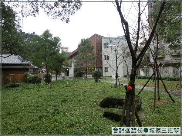 紀州庵文學森林