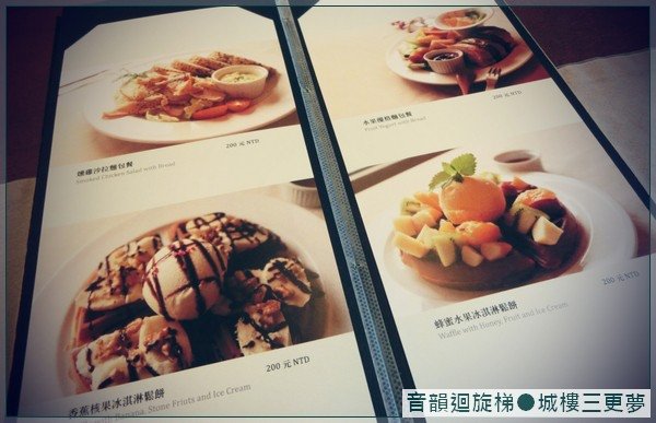 紀州庵文學森林