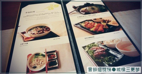 紀州庵文學森林