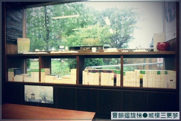 紀州庵文學森林