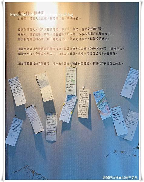 入口剪影3.jpg
