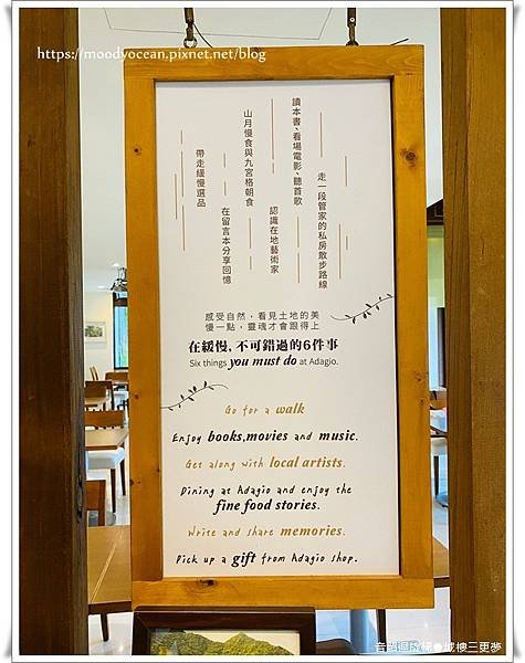 入口剪影1.jpg