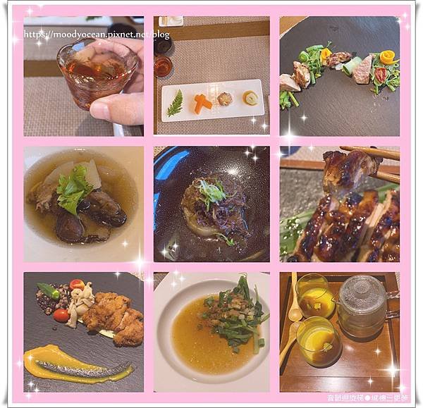 晚餐組圖.jpg